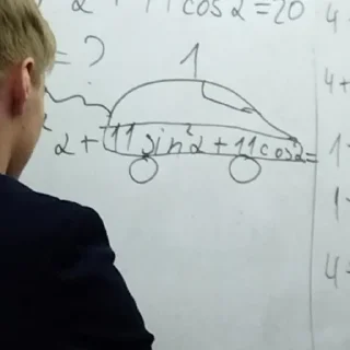 Стикер стики дайсуке - 0