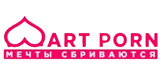 ART☆PORN - 