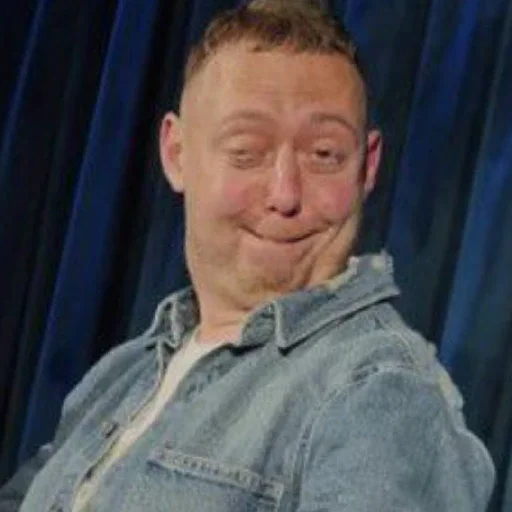 Абуабу - 