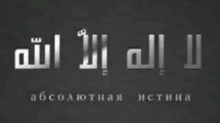 Стикер @DeabBabilon 1. ВСЕОБЩАЯ ИСТИНА для ВСЕХ - 1 Стикер @DeabBabilon 1. ВСЕОБЩАЯ ИСТИНА для ВСЕХ - 1
