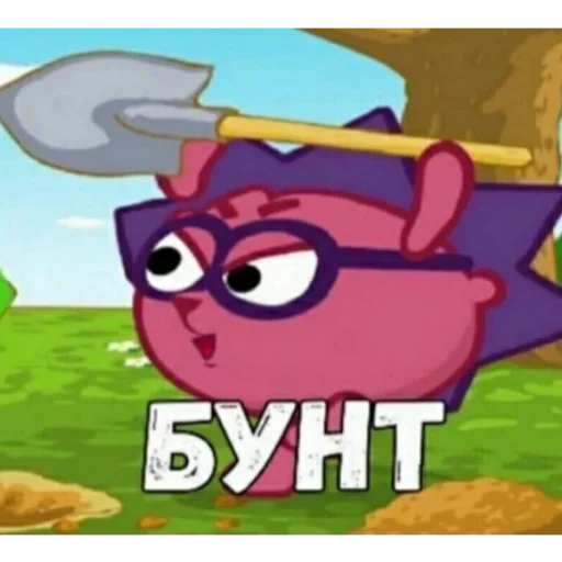 мультипликация мультипликация клипарт мультипликация