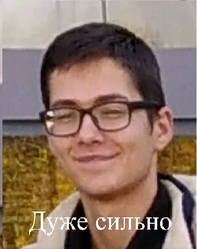 text text human face person