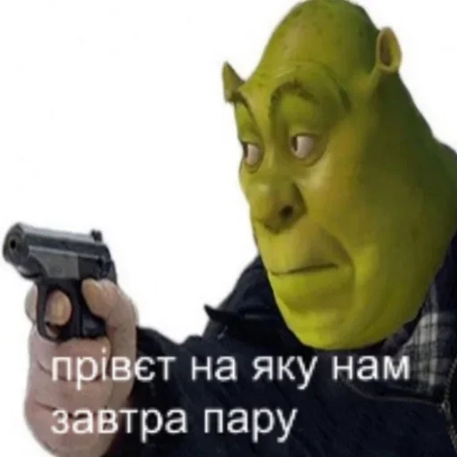 weapon weapon firearm handgun