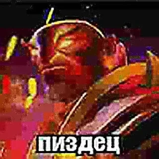 Стикер Больше стиков тут: @stikery4 - 9
