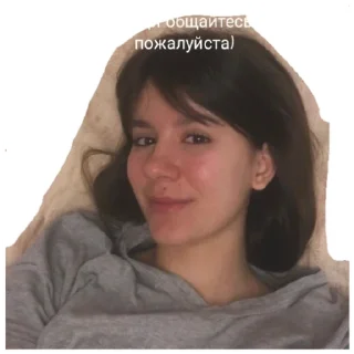 Sticker Алина - 3