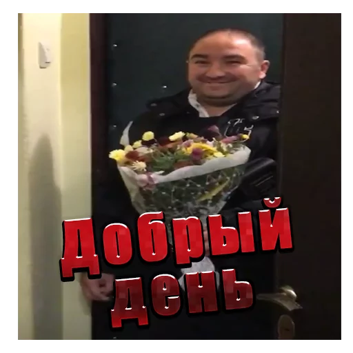 СМС СМС одежда Человек