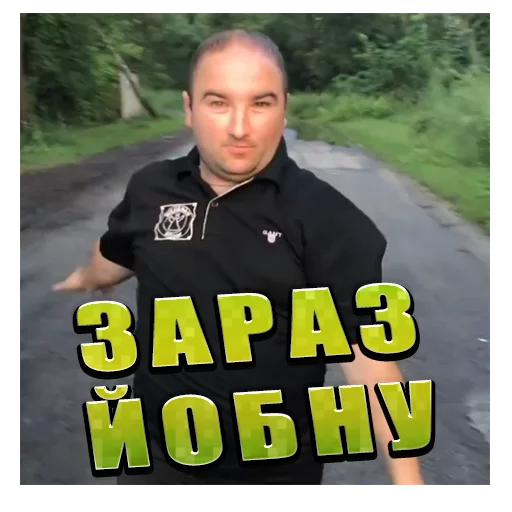 одежда одежда Человек мужчина