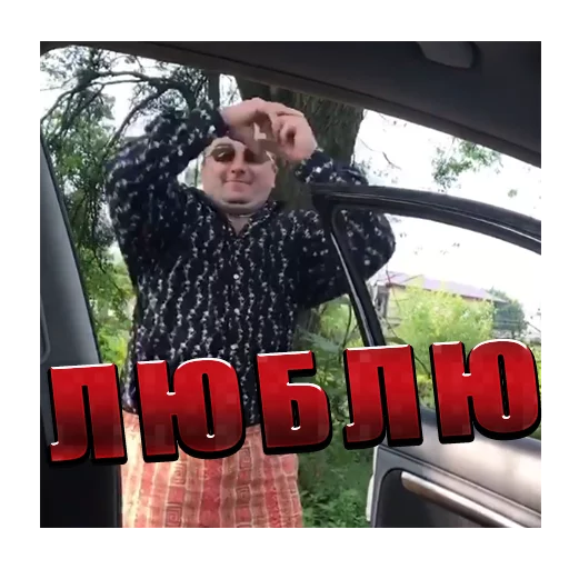 СМС СМС одежда на открытом воздухе