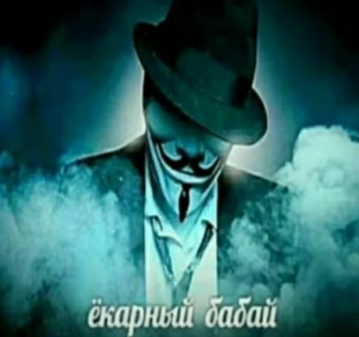 СМС СМС одежда головной убор
