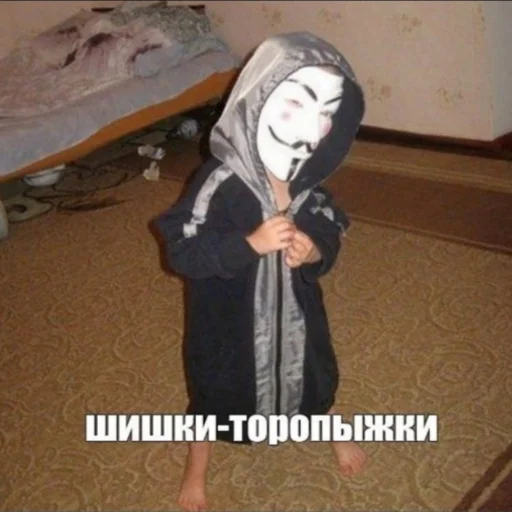 комнатный комнатный одежда этаж