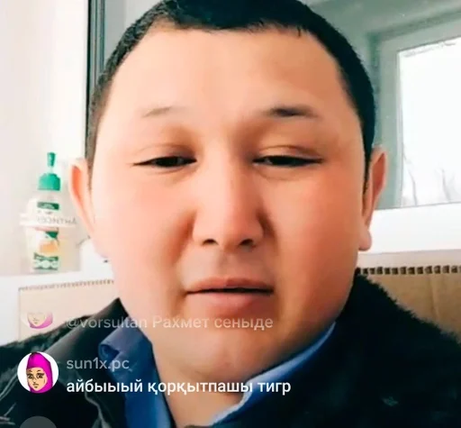 Стикер Afhshxhgsgsh :: @fStikBot - 1