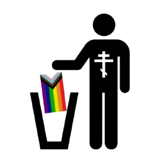 Sticker анти-ЛГБТ ( 1 стикер ) - 0 Sticker анти-ЛГБТ ( 1 стикер ) - 0