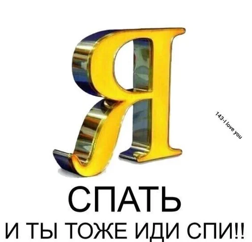 Стикер aOk by @fStikBot - 11