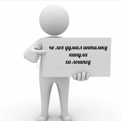 Стикер aOk by @fStikBot - 9