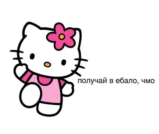 Стикер aOk by @fStikBot - 6