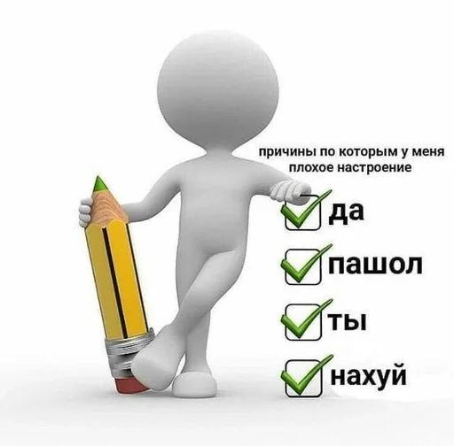 Стикер aOk by @fStikBot - 4