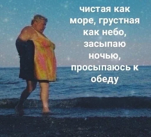 Стикер sad pack :: @fStikBot - 2