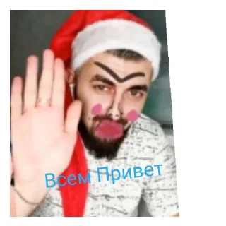 Sticker Арчи - 2 Sticker Арчи - 2