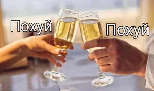 drink drink person wine glass