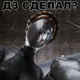 Стикер Атомный Пердеж - 7 Стикер Атомный Пердеж - 7