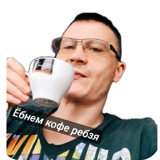 Стикер Ауф - 9 Стикер Ауф - 9