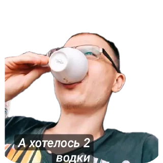 Стикер Ауф - 3 Стикер Ауф - 3