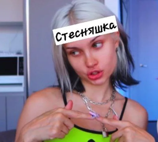 АвеМЕМ :: @fStikBot АвеМЕМ :: @fStikBot -