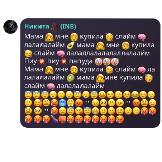 Sticker QuotLy «Братья Народов» - 0 Sticker QuotLy «Братья Народов» - 0