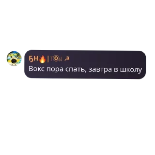 Sticker QuotLy «Братья Народов» - 10 Sticker QuotLy «Братья Народов» - 10