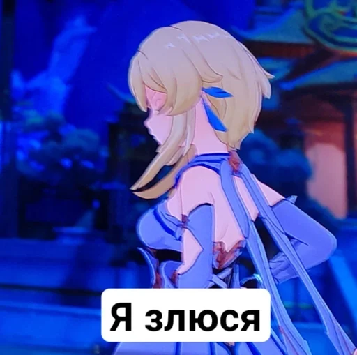 Sticker Хуй :: @fStikBot - 11