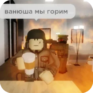 Стикер Бесплатные робуксы 👉 @easy_roblox_bot - 10