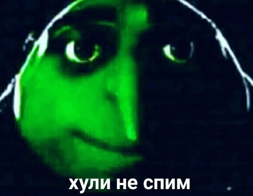 Стикер Бичс :: @fStikBot - 8