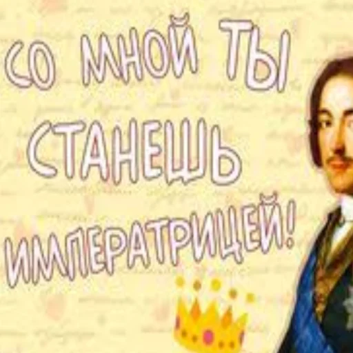 Π‘ΠΠ‘ Π‘ΠΠ‘ ΠΏΠΈΡΡΠΌΠΎ ΠΏΠ»Π°ΠΊΠ°Ρ