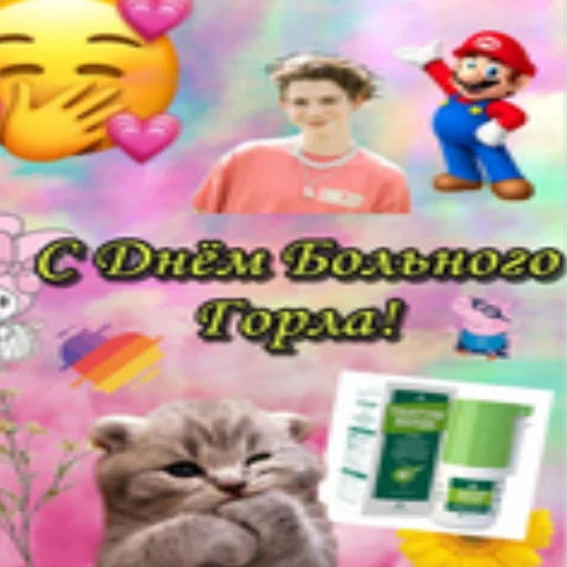 ΠΊΠΎΡΠΊΠ° ΠΊΠΎΡΠΊΠ° Π‘ΠΠ‘ ΠΌΡΠ»ΡΡΡΠΈΠ»ΡΠΌ