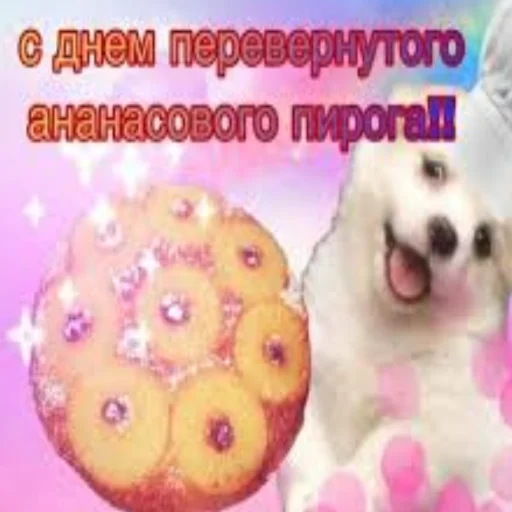 Π‘ΠΠ‘ Π‘ΠΠ‘ Π²ΡΠΏΠ΅ΡΠΊΠ° Π΄Π΅ΡΠ΅ΡΡ