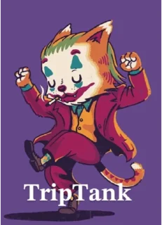 Стикер 🎢TripTank - 0