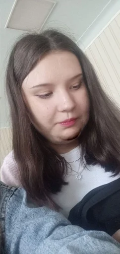 Человек Человек человеческое лицо селфи