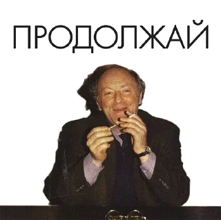 Стикер BRODSKY MUSEUM - 2