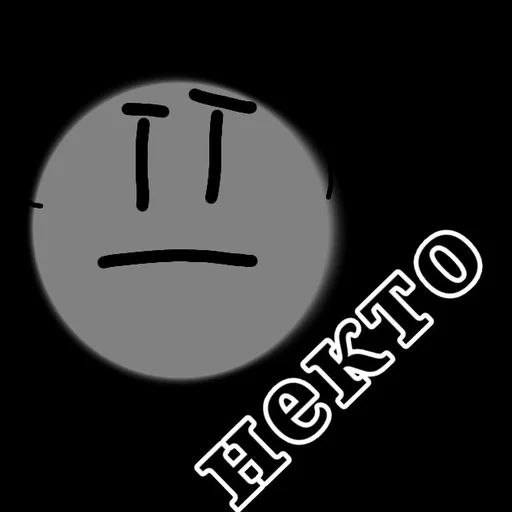 Стикер Mimo :: @fStikBot - 2