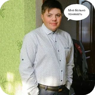 Стикер :: @stickerry_tg - 6