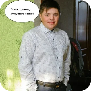 Стикер :: @stickerry_tg - 5