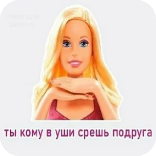 Стикер Чсв - 0