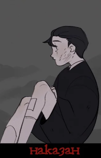 Стикер MangaLib💍🧎🏻‍♀️ :: @fStikBot - 0