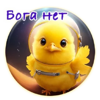 Стикер Crazy Chicken! @m_chicken - 3