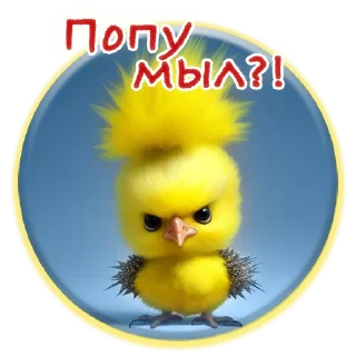 Стикер Crazy Chicken! @m_chicken - 4