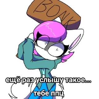 Стикер Мендичка :^ (создала стикер сама менди кенди) - 4