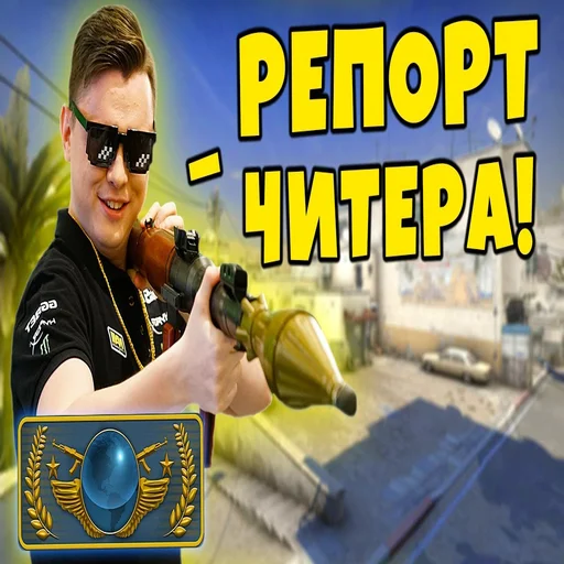 человеческое лицо человеческое лицо одежда Человек