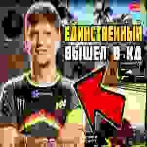 СМС СМС графический дизайн мультфильм