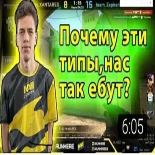 СМС СМС скриншот видео