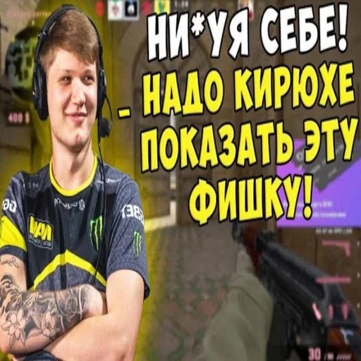 СМС СМС человеческое лицо одежда